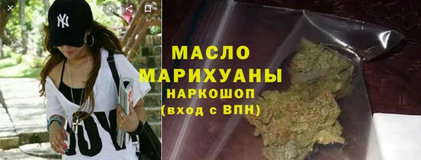 jwh Верхний Тагил