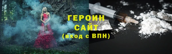дживик Верхнеуральск