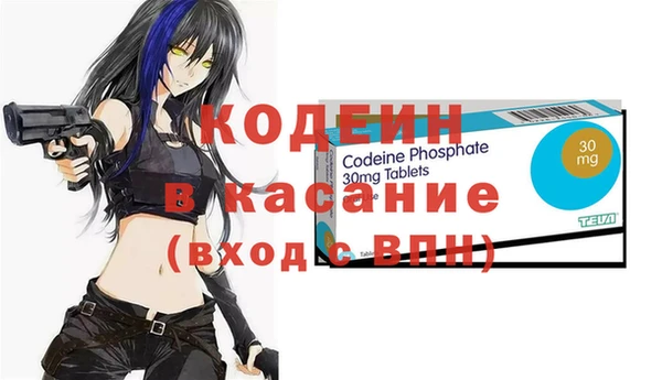 дживик Верхнеуральск