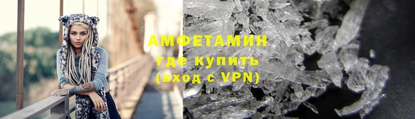 дживик Верхнеуральск