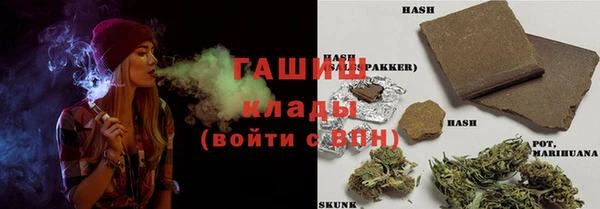 мескалин Верея