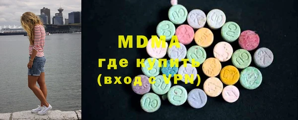 jwh Верхний Тагил
