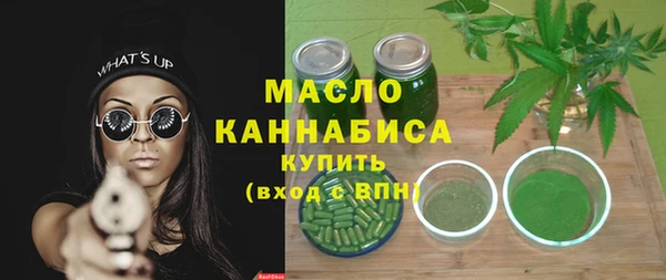 мескалин Верея