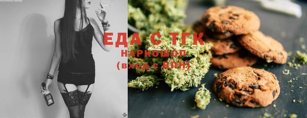 дживик Верхнеуральск
