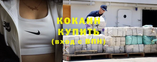 мескалин Верея