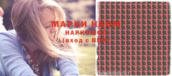 дживик Верхнеуральск