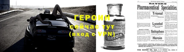 jwh Верхний Тагил