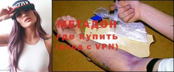 мескалин Верея