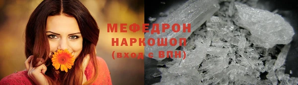 jwh Верхний Тагил