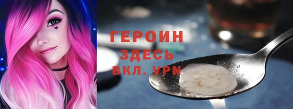 дживик Верхнеуральск