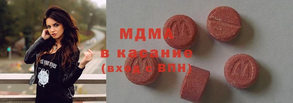 jwh Верхний Тагил