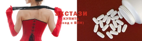 jwh Верхний Тагил
