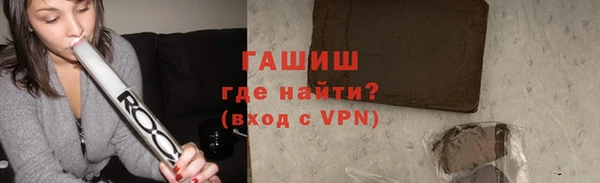 jwh Верхний Тагил
