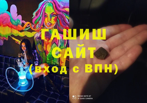 мескалин Верея