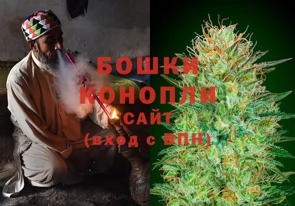 мескалин Верея