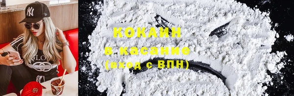дживик Верхнеуральск