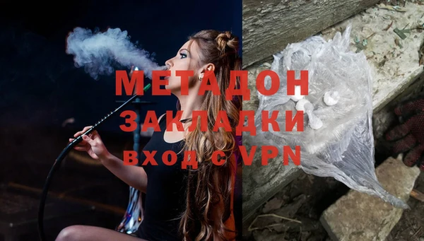 мескалин Верея