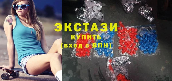jwh Верхний Тагил