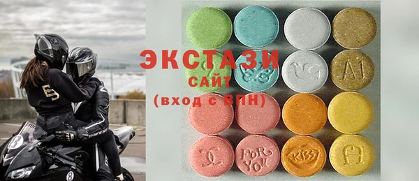 jwh Верхний Тагил