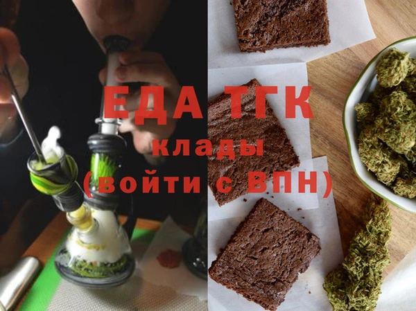 jwh Верхний Тагил