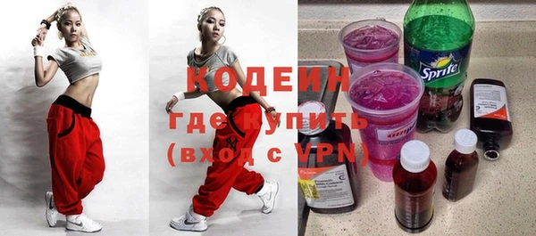 мескалин Верея