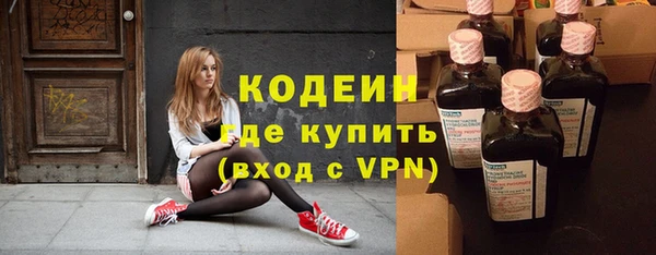 дживик Верхнеуральск