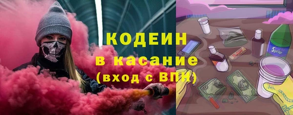 jwh Верхний Тагил