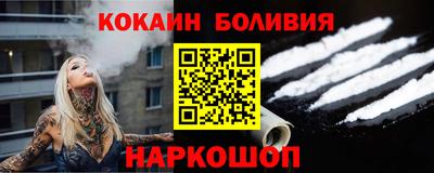 круглые Новозыбков