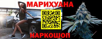 круглые Новозыбков