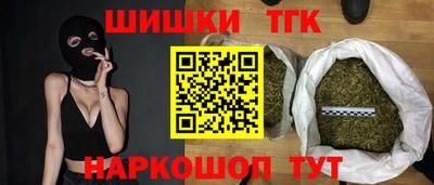круглые Новозыбков