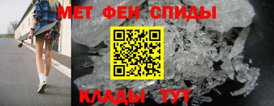 круглые Новозыбков