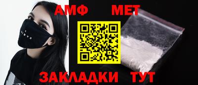 гашишное масло Новодвинск