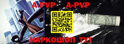 круглые Новозыбков