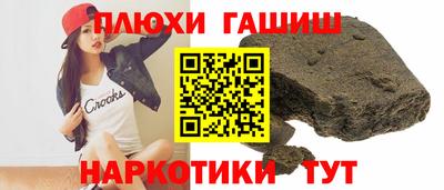 круглые Новозыбков