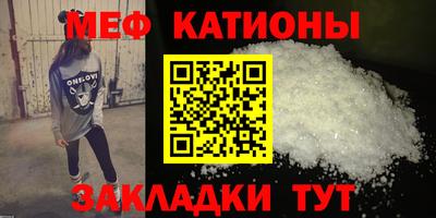 гашишное масло Новодвинск