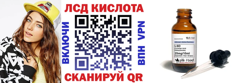 Марки N-bome 1500мкг Рузаевка